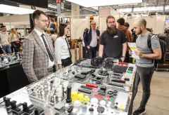 2025年汉诺威工业博览会HANNOVER MESSE 全球工